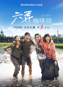 2008年1400张电脑图片